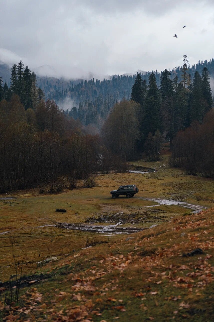 Туман в осенних горах